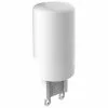 G9 Leuchtmittel, 370lm, neutrales Weiß, 3 Stück, Ø 2 x H 6 cm -Leuchten Verkaufsladen G9 Leuchtmittel 370lm neutrales Weiss 3 Stuck