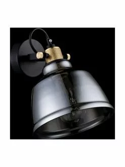 Verstellbare Wandleuchte Irving aus Rauchglas, T 25 x H 27 cmNur noch 1 Artikel verfügbar -Leuchten Verkaufsladen Verstellbare Wandleuchte Irving aus Rauchglas 5